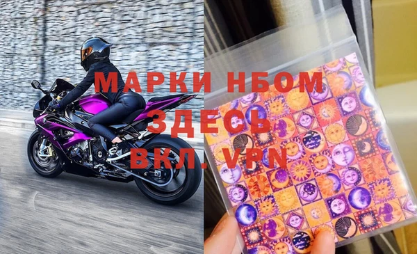 ГАЛЛЮЦИНОГЕННЫЕ ГРИБЫ Алзамай