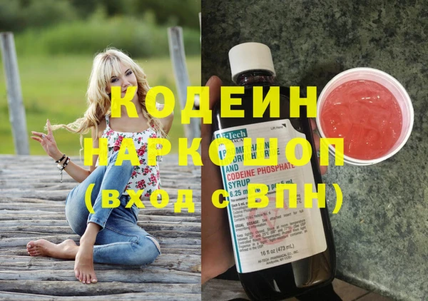 меф VHQ Алексин