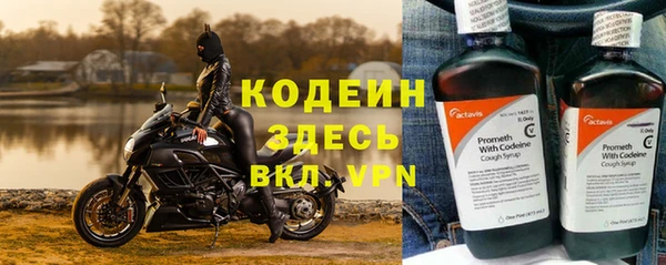 a pvp Покровск